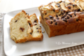 Plumcake alle pere e cioccolato soffice e umido