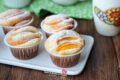 MUFFIN ALLE PESCHE GIALLE: Soffici, Fruttati e Profumati d’Estate!