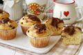 Muffin alla Nutella Morbidissimi: una coccola irresistibile!