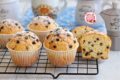 Muffin allo Yogurt Morbidissimi "con Gocce di Cioccolato"