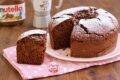 Ciambella alla Nutella senza Uova: "Alta Morbida e Golosa"