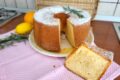 Chiffon Cake agli agrumi e rosmarino