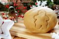 Pasta Pan di Zenzero: la ricetta perfetta per biscotti e decorazioni di Natale